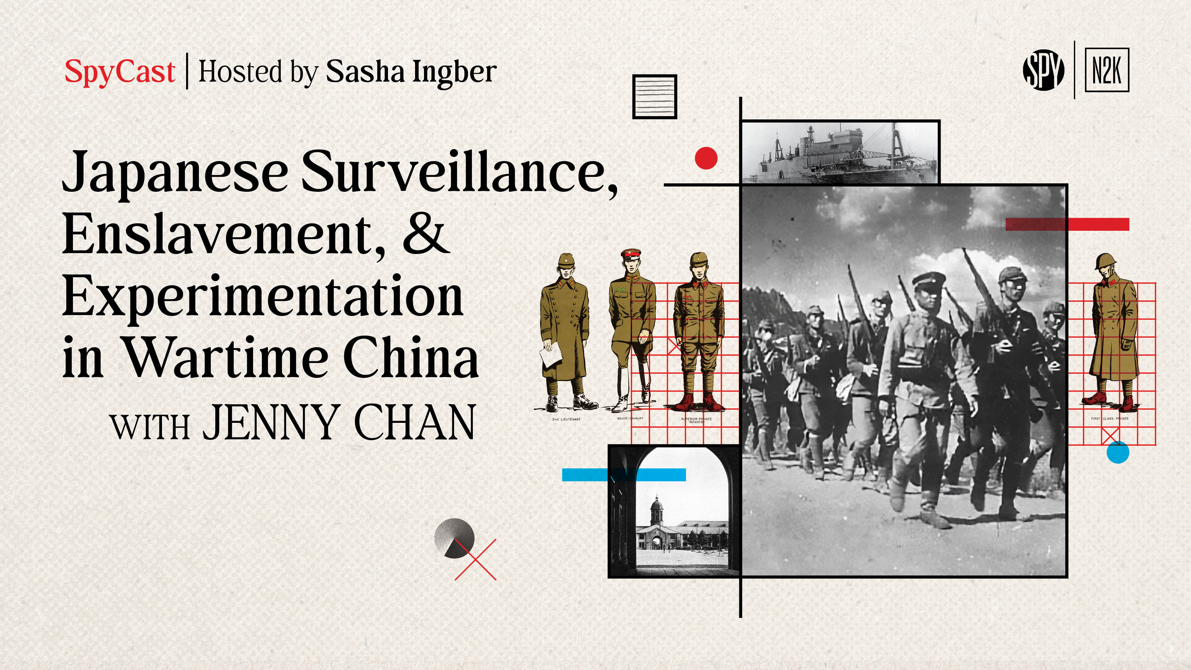 SpyCast 9.1.26